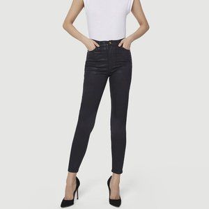 Frame Ali Ali High Rise Cigarette Coated